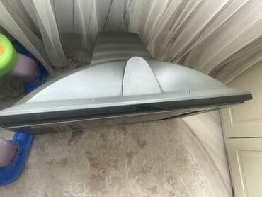 телевизор дордой: Телевизоры — 3