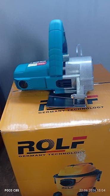 Дисковая пила ROLF (Germany Technology), электрическая Компактная — 4