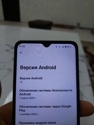 телефон леново с 90: Смартфон Xiaomi Redmi A3 в темно-зеленом цвете оснащен двойной камерой — 11