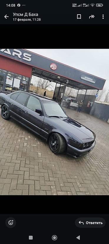 lexus e: BMW 5 series: 1994 г., 2.8 л, Механика, Бензин, Седан — 3