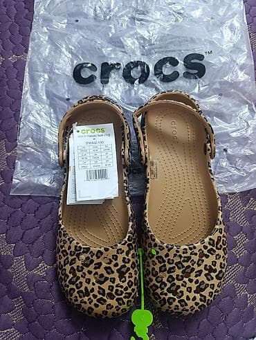 Босоножки, 38, Crocs, Новый, цвет - Коричневый, Самовывоз, Платная доставка