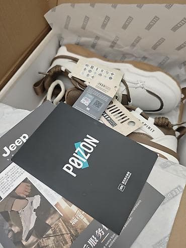 Мужская обувь: Кроссовки Jeep Spirit / Adidas-style, бежево-коричневые натуральная — 3