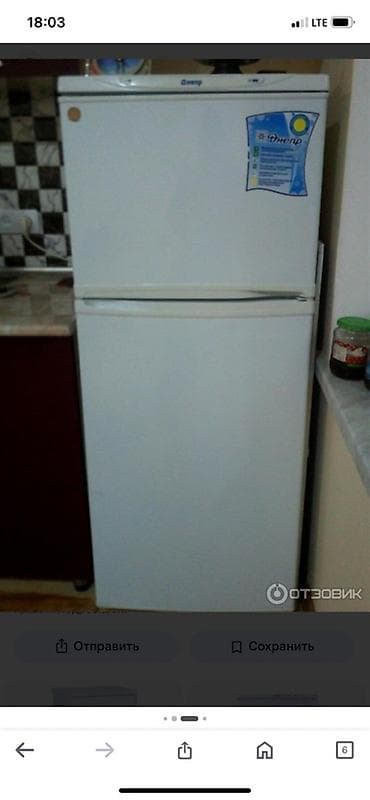 чоппер техномир отзывы: Холодильник Dnepr, Двухкамерный — 1