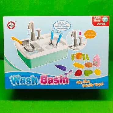 орбизный пистолет цена: Мойка игрушка детская🚰 Позвольте ребенку весело поиграть со своей — 6