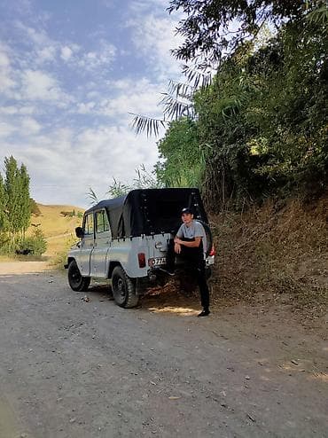 УАЗ : 1997 г. — 3