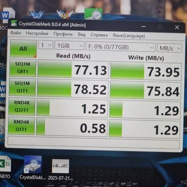 внешние жесткие диски hdd для непрерывного доступа (корпоративные): Накопитель, Новый, Hitachi, HDD, 3.5", Для ПК — 9
