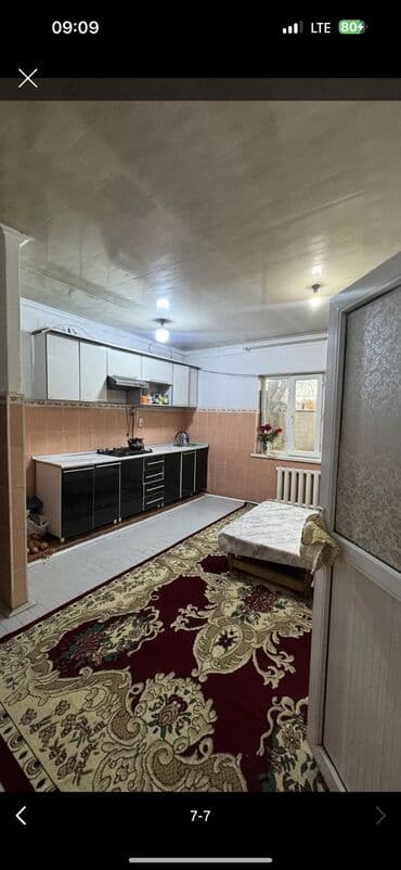 сдаю бар: Комната берилет! — 9