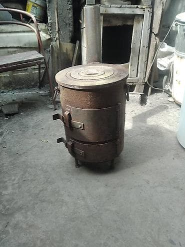 отун ара: Буржуйка аригина — 1