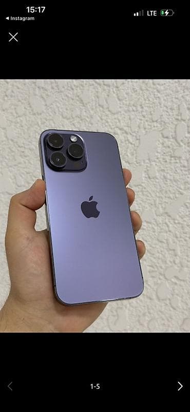 canon ir2016: IPhone 14 Pro Max, Б/у, 128 ГБ, Зарядное устройство, Чехол, Кабель, 85 % — 3