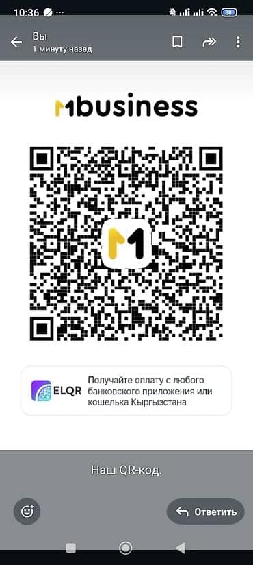 Сантехника: Комплектующие для водопровода/отопления (ППР и металлические узлы) - — 1