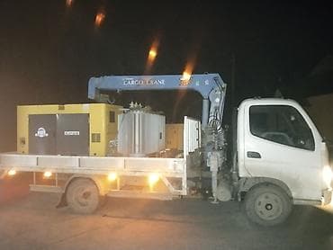 golf 2: Манипулятор, Mitsubishi, от 4 т — 1