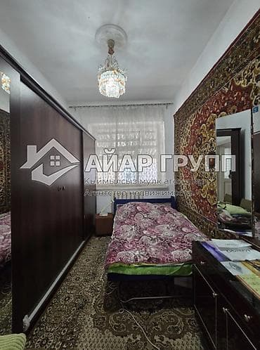 Недвижимость: ‼️ ПРОДАЁТСЯ УЮТНЫЙ КИРПИЧНЫЙ ДОМ ‼️ 🔷 Район Западного автовокзала 🔷 — 8