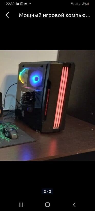 купить мощный компьютер: Компьютер, ядер - 10, ОЗУ 8 ГБ, Для работы, учебы, Б/у, Intel Xeon, SSD — 1