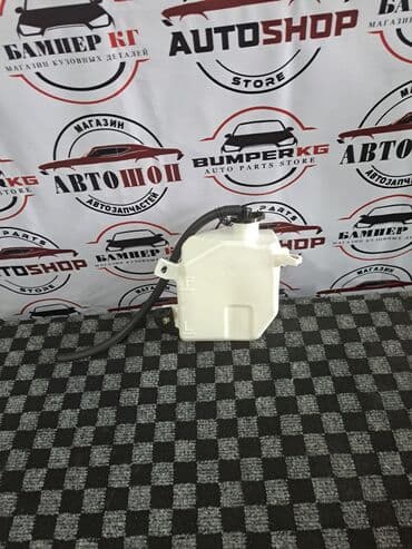 расширительный бачок форд фокус 2: Бачок Toyota 2018 г., Новый, Аналог — 2