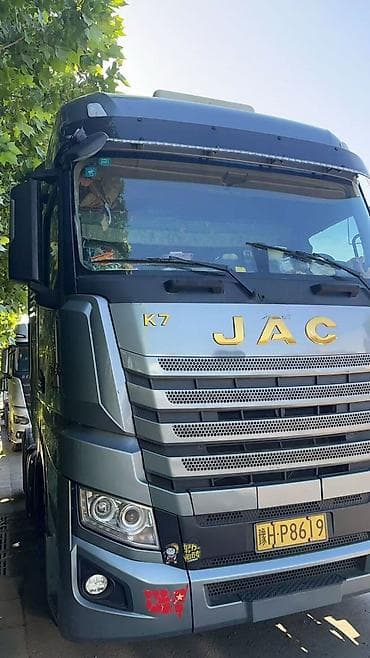 jac: Тягач, JAC, 2019 г. — 1