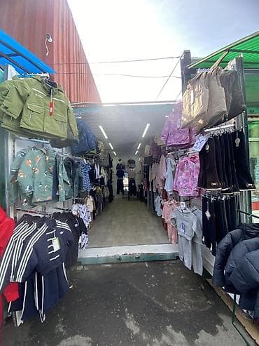 Комплекты одежды: Комплект, цвет - Серый — 3