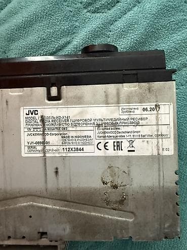 экран компьютер: JVC KD-X141 — цифровой медиаресивер для автомобиля (1-DIN). Основные — 3