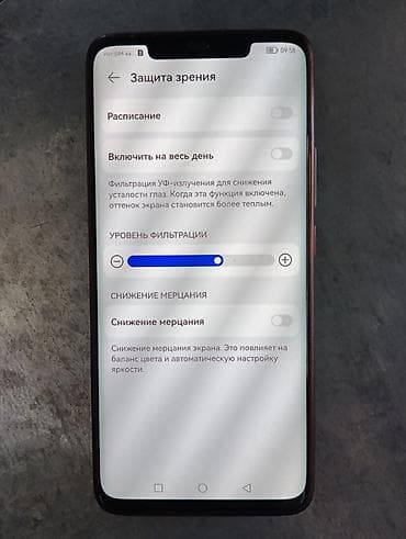 oneplus one plus: Хуавей мейт 20 про 6 на 128 Гб все работает гугл сервисы официально — 8