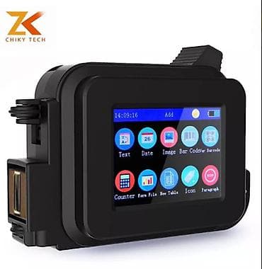 картон: Новый — 1