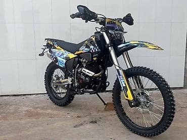 dio 27: ⚡BTM 07 CB300 ❗Эндуро новый и запакован в коробке❗ ⚙️Двигатель 300 — 7