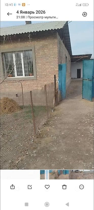 дом ошский рынок: Продаётся кирпичный тёплый дом на участке 12 соток. Адрес: село мирное — 2
