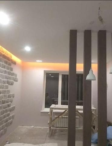 construction: Ремонт под ключ | Офисы, Квартиры, Дома Больше 6 лет опыта — 10