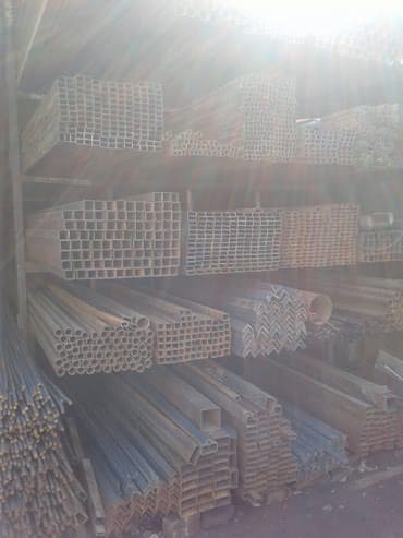 профиль металь: Профиль,трубы для отопления, уголки арматуры оптом и в розницу — 2