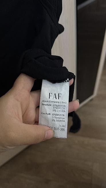 2 Боди сразу по одной цене Базовое чёрное боди FAF, Турция. Отлично — 3