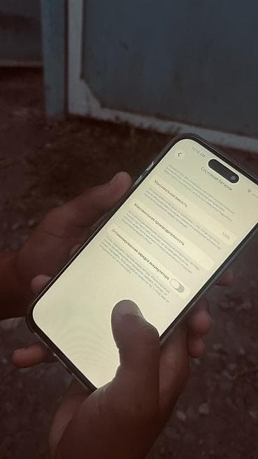 видео байкоо: Обмен на скутер срочно IPhone 17 Pro Max, 1 ТБ Характеристики и — 4