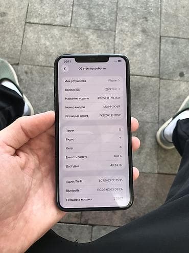 logitech g102 lightsync: IPhone 11 Pro Max, Б/у, 64 ГБ, Alpine Green, Чехол, 92 % — 2