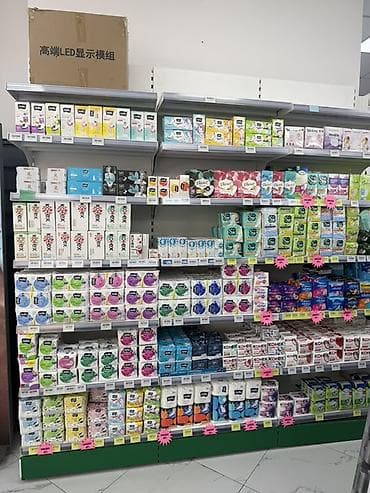 германия товары: Распродажа оборудования для магазина Полки разные Перфополки и тд — 3