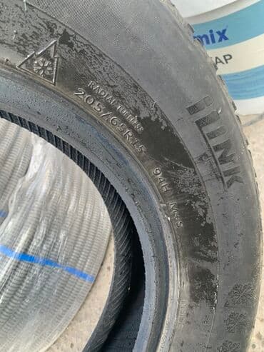 зимние шины на матиз купить: Комплект зимних шин, 4 штуки. - Тип: не шипованные (липучка) — 8