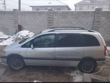 Opel Zafira: 2004 г., 1.8 л, Автомат, Газ, Универсал