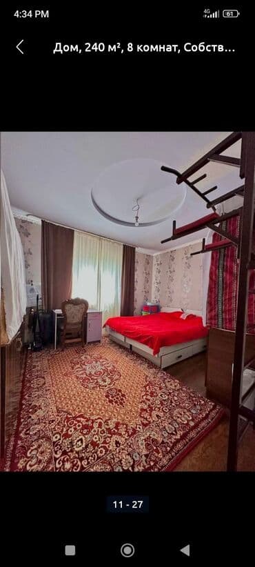 продаю дом бишкек маевка: Дом, 240 м², 7 комнат, Собственник, Евроремонт — 17