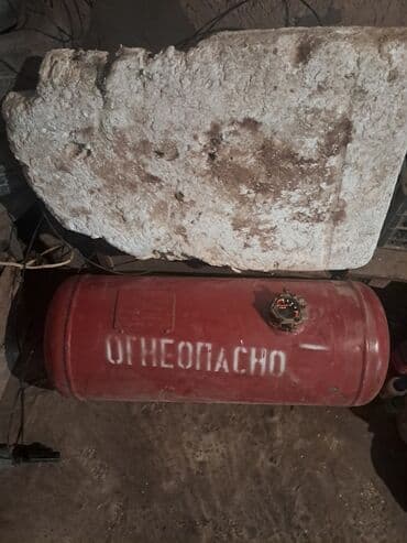 продажа хонда фит в бишкеке: ГБО, Б/у, Турция — 4