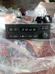 блок управления климат контролем: Блок климат контроля Toyota Б/у, Оригинал, Япония — 1