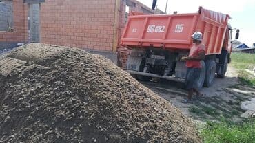 искусственный газон для футбольного поля цена: Отсев отсев отсев отсев отсев отсев отсев отсев отсев отсев отсев — 4