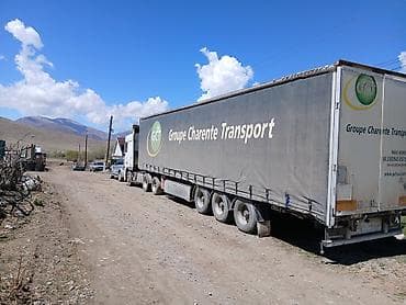 Сүйрөгүч, DAF, 2005 г., Тенттелген — 2