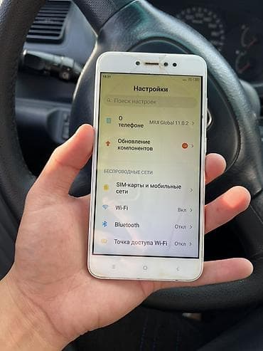 Redmi, Redmi Note 5, Б/у, 32 ГБ, цвет - Золотой, 2 SIM — 7
