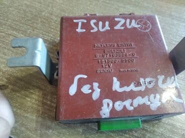 блок питания для компьютера ремонт: Электрический моторчик Isuzu Б/у, Оригинал — 1