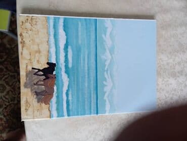 английский язык 8 класс балута абдышева электронная книга: На русском языке — 7