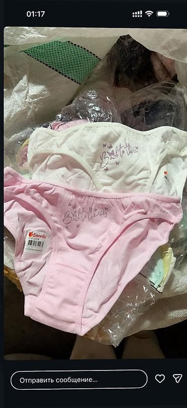 сексуальные чулки: Трусики, Бикини, В горох, Хлопок, Турция — 1