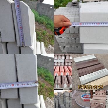 брусчатка бишкек цена: Брусчатка, евро брусчатка от производителя! Доставка бесплатно по — 1