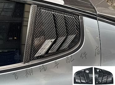 Декоративные накладки Карбон, Kia, 2021 г., Новый, Самовывоз, Бесплатная доставка, Платная доставка