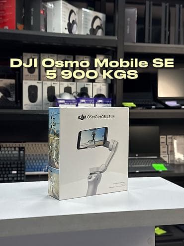 Микрофондор: 🎙️ DJI MIC MINI — Самые лучшие цены в городе! 🎙️ Идеальный звук для — 6