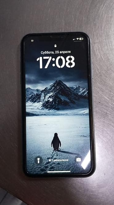 tecno camon 20: IPhone Xr, 64 ГБ, Синий, 97 % — 2