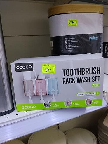 Настенный набор для ванной Ecoco Toothbrush Rack Wash Set (3-Cup) -