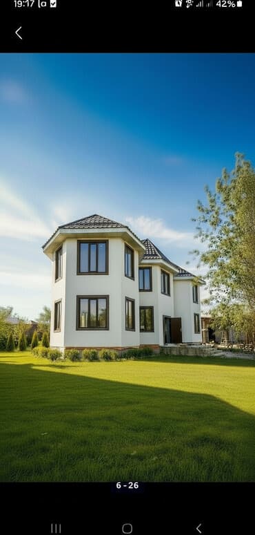 Утепление фасада | Рамки | Пенополистирол Больше 6 лет опыта