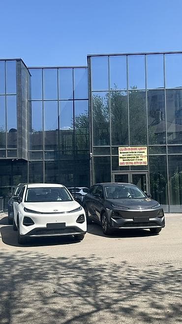 двигатель паджеро: Changan Qiyuan Q05: 2026 г., Электромобиль — 1