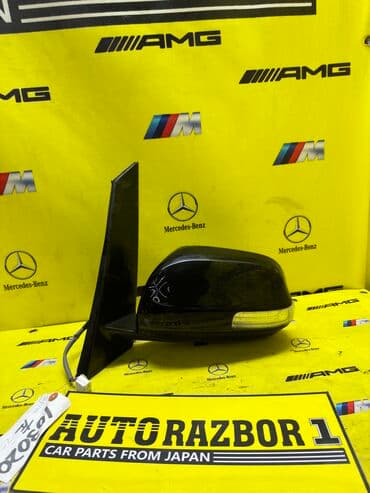 дом на колесах цена бу: Боковое правое Зеркало Toyota Б/у, Оригинал — 2